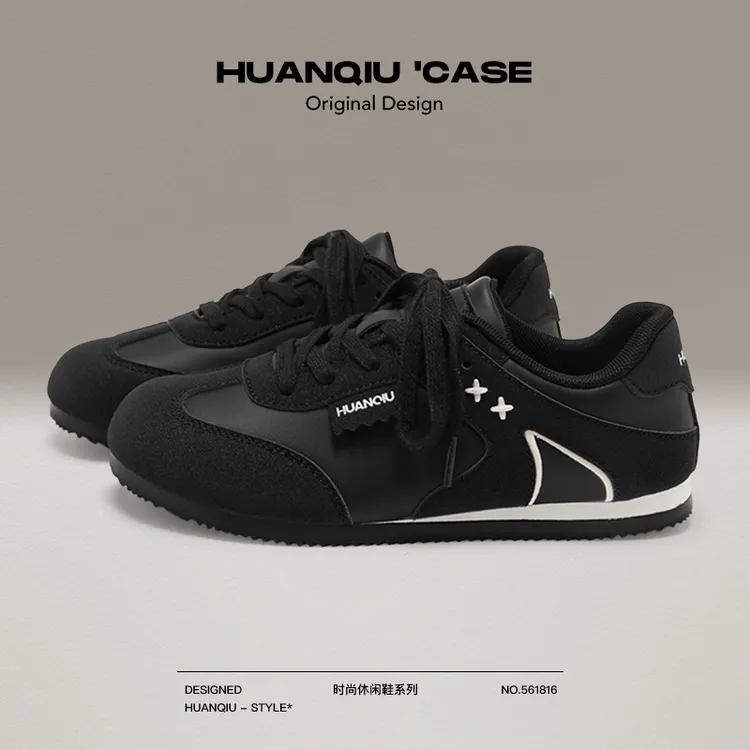环球黑色德训鞋女2025秋季新款平底板鞋子休闲小黑鞋运动阿甘鞋女