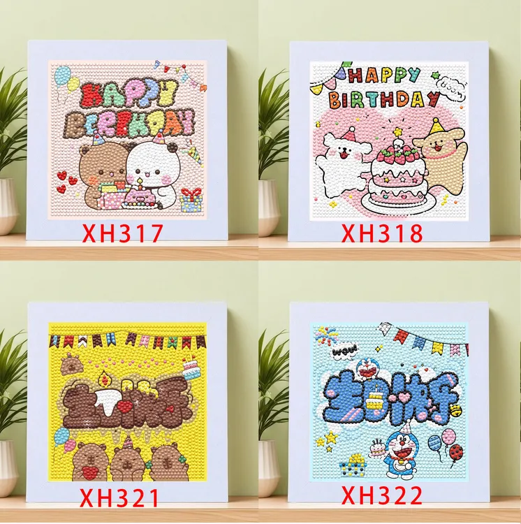 卡通生日礼物生日祝福钻石画蜡笔小新多啦A梦动漫DIY钻石画套装