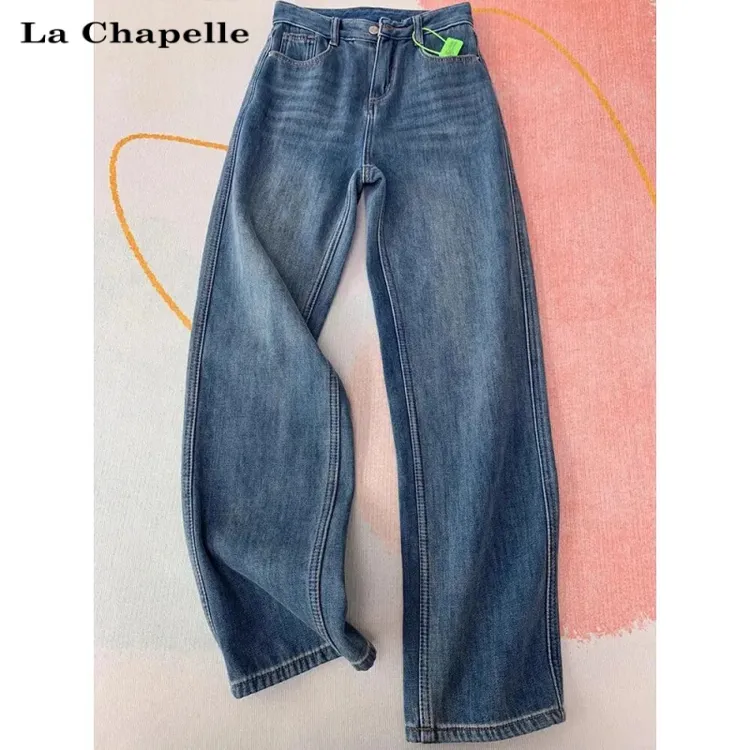 拉夏贝尔复古高腰窄版直筒牛仔裤女款爆款春秋2025新款阔腿拖地裤