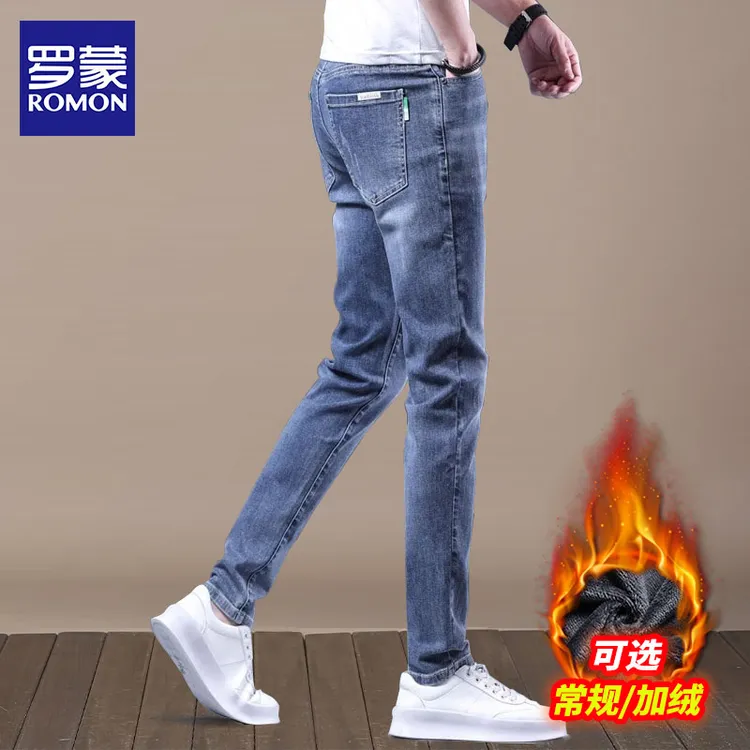 罗蒙秋冬款男士加绒修身小脚牛仔裤男款爆款2025新款百搭休闲裤子