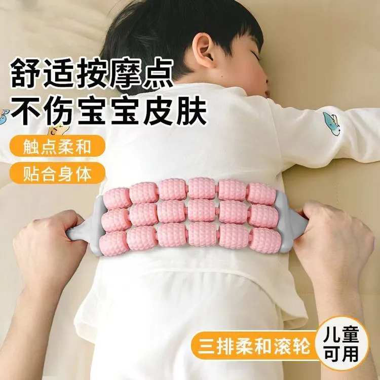 三排按摩棒瑜伽狼牙棒传统训练肌肉放松滚轮轴腿部按摩器成长高