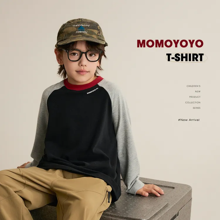 辰辰妈【高调返场】秋季男女童撞色插肩袖T恤儿童运动内搭上衣8438D