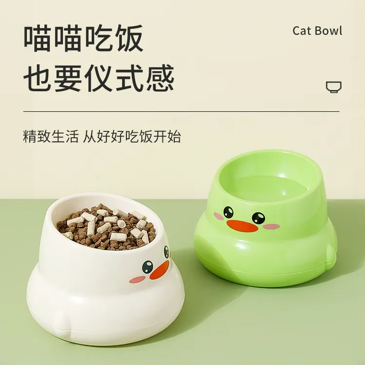 新款倾斜碗护颈防黑下巴防打翻猫咪宠物碗食盆猫碗宠物用品