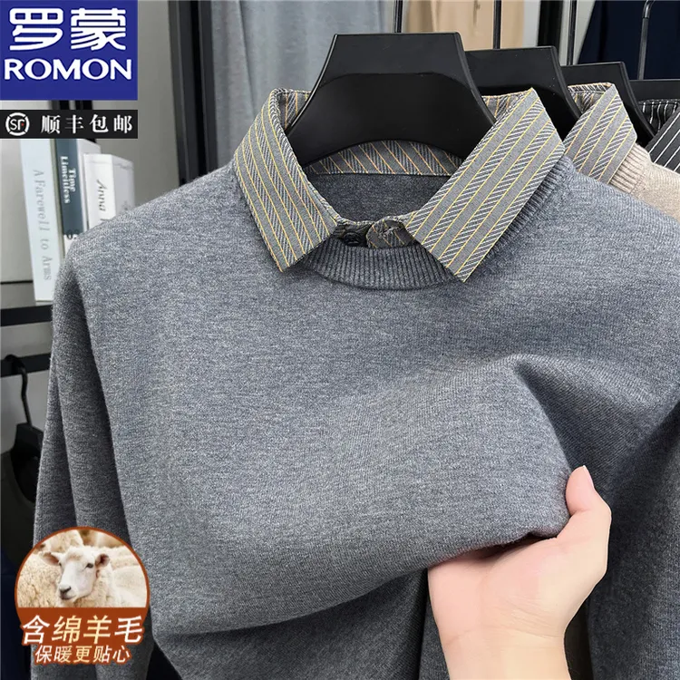 罗蒙高端男士含羊毛假两件毛衣秋冬季百搭加厚休闲潮流针织打底衫