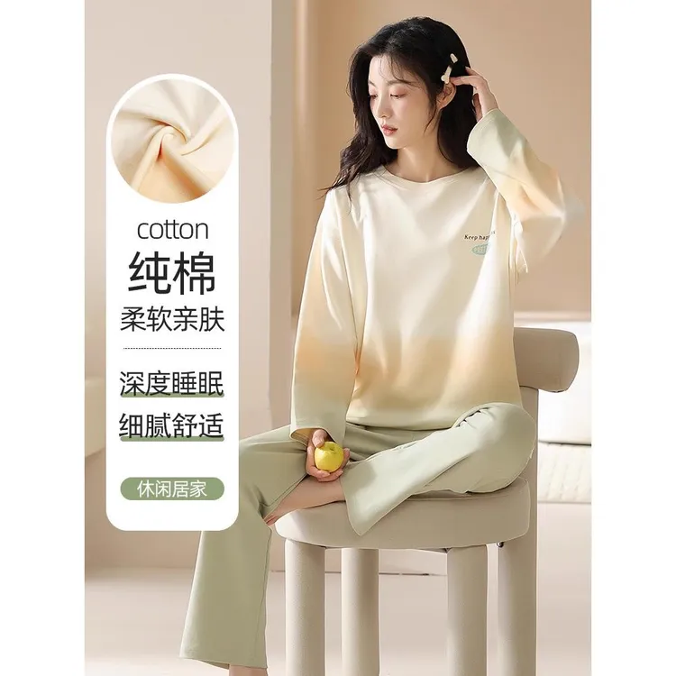 睡衣女款2025新款春装纯棉长袖女士套装春秋季夏淡雅家居服春秋款
