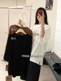 D7#78236#纯色大T FL