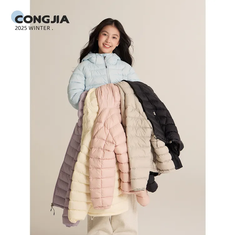 【御寒底牌】女童多色排骨轻薄羽绒服儿童90白鸭绒格保暖校服神器