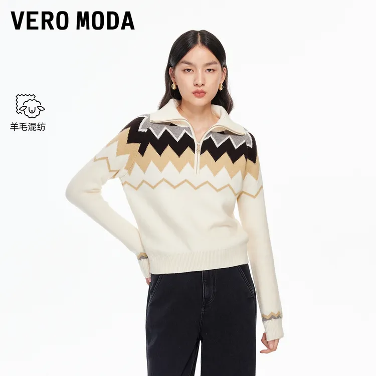 Vero Moda针织衫2025冬季新款拉链翻领质感毛衣遮肉显瘦高级感女