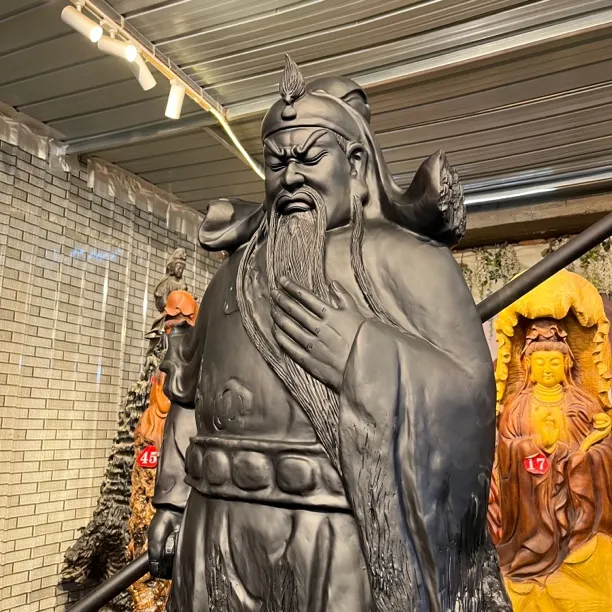 乌木武财神关二爷大厅办公室落地摆件