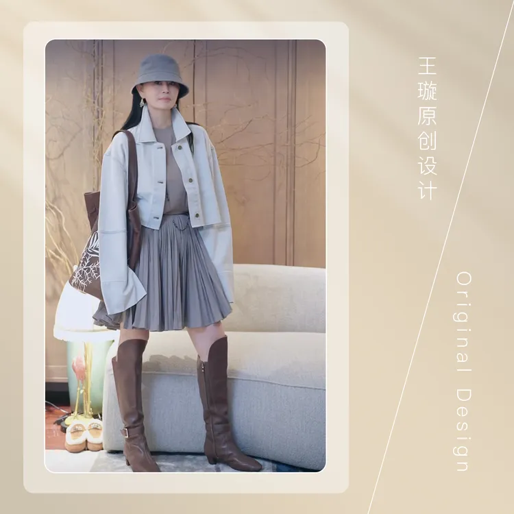 里加牛仔外套（短款）王璇原创设计