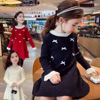 【现货】米米哈罗【浪漫邂逅】女童连衣裙冬装公主裙打底裙D250048