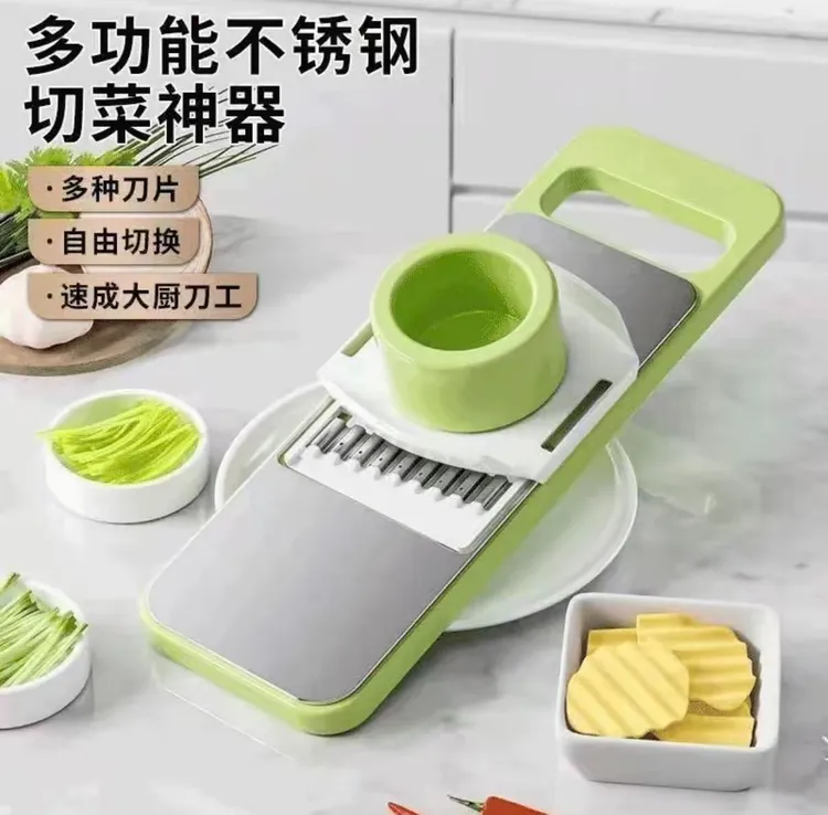不锈钢多功能切菜器其他个护家用土豆刨丝器厨房家用