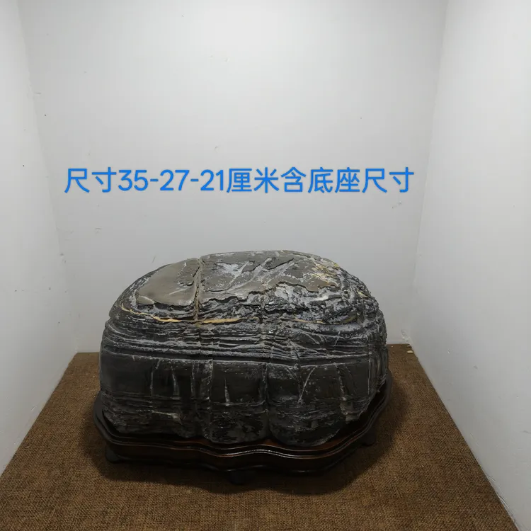 灵璧石 禅石 纹理清晰丰富  天然原石 奇石摆件 灵璧禅山 禅石 