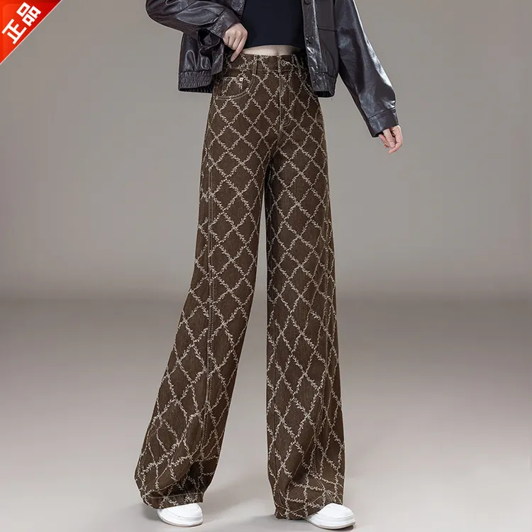 正品2025新款春秋季高腰窄版阔腿裤直筒牛仔裤女提花休闲时尚显瘦