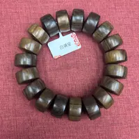 白总文玩文玩335