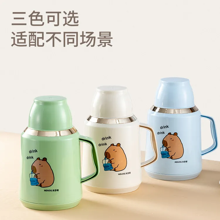 MDUOQ保温杯热水壶保温壶户外学生宿舍暖壶保温保冷水壶大容量