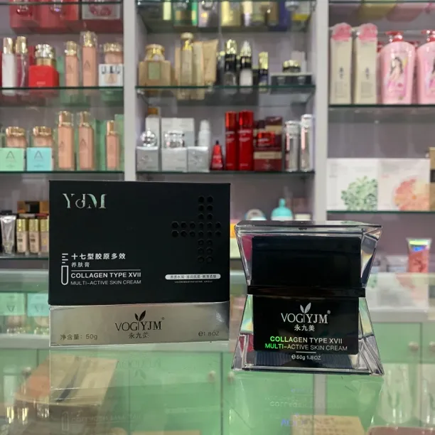永九美清透水润嫩滑透靓胶原多效养肤膏50g