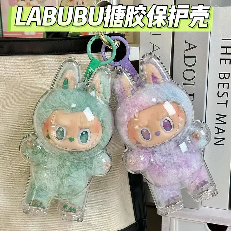 拉布布一二三代展示盒高能派对系列马卡龙搪胶公仔收纳防尘盒礼物