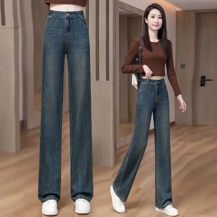 修身型原创百搭牛仔阔腿裤女2025秋季新款垂感高腰显瘦窄版直筒裤