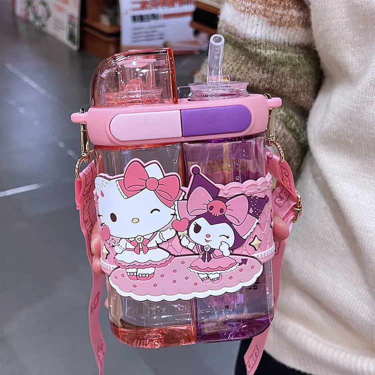 三丽鸥儿童吸管水杯女生高颜值双仓水杯学生上学大容量库洛米杯子