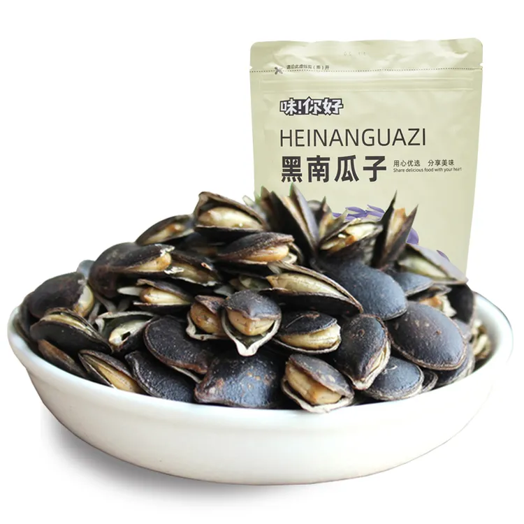 味！你好黑南瓜子500g奶油椒盐原味开口黑瓜子坚果南瓜子零食品