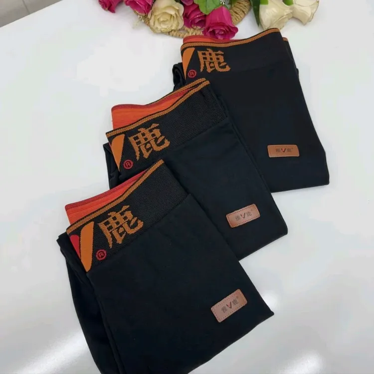 3266秋款双面绒百搭打底裤