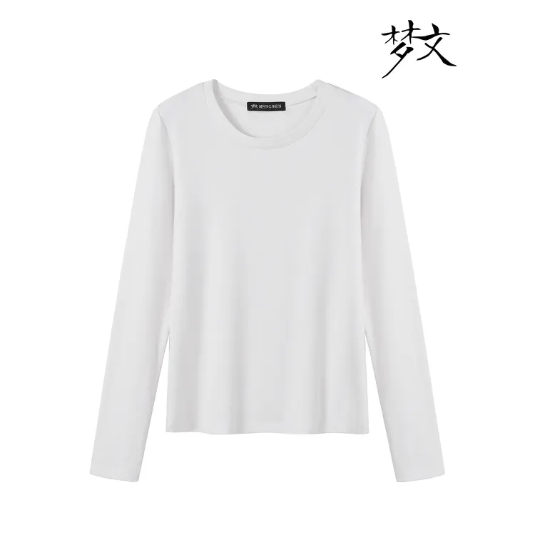 软糯修身显瘦圆领秋冬女打底衫百搭长袖T恤内搭外穿纯色性感上衣