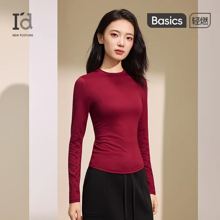 I'd/爱帝【红石榴】润肤圆领运动T恤修身显瘦蓄热打底衫早秋上新