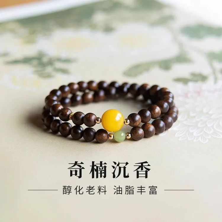 沉香蜜蜡转运珠双圈手串男女款和田玉圆珠简约文玩民族风手链礼物