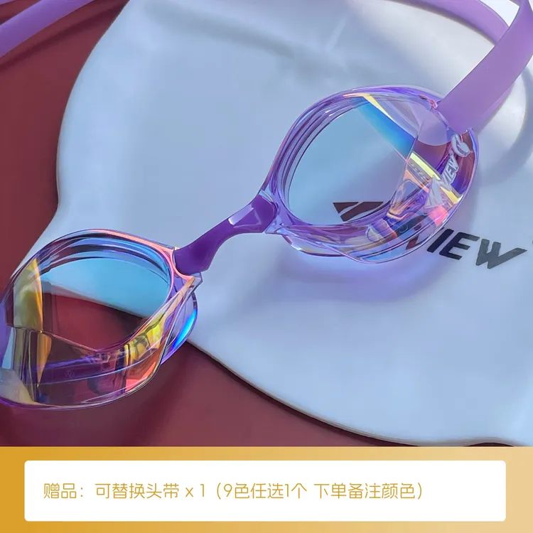 View官方授权日本V122无胶圈竞速泳镜原装进口十倍防雾镀膜紫水晶