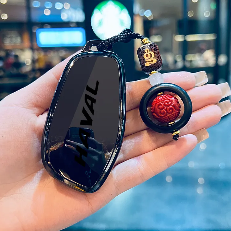 哈弗猛龙钥匙套哈佛二代大狗神兽h9枭龙max新一代h6车h5壳包扣男