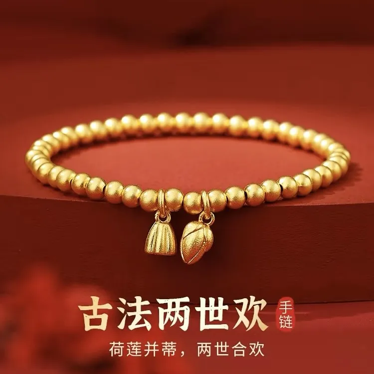 铜合金手链 设计师款两世欢莲蓬手链时尚气质感转运弹力珠珠手串