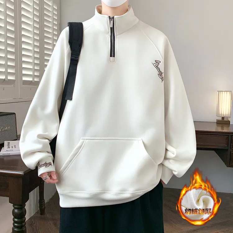 青少年加绒加厚男士立领卫衣学院风百搭学生潮流帅气保暖T恤上衣