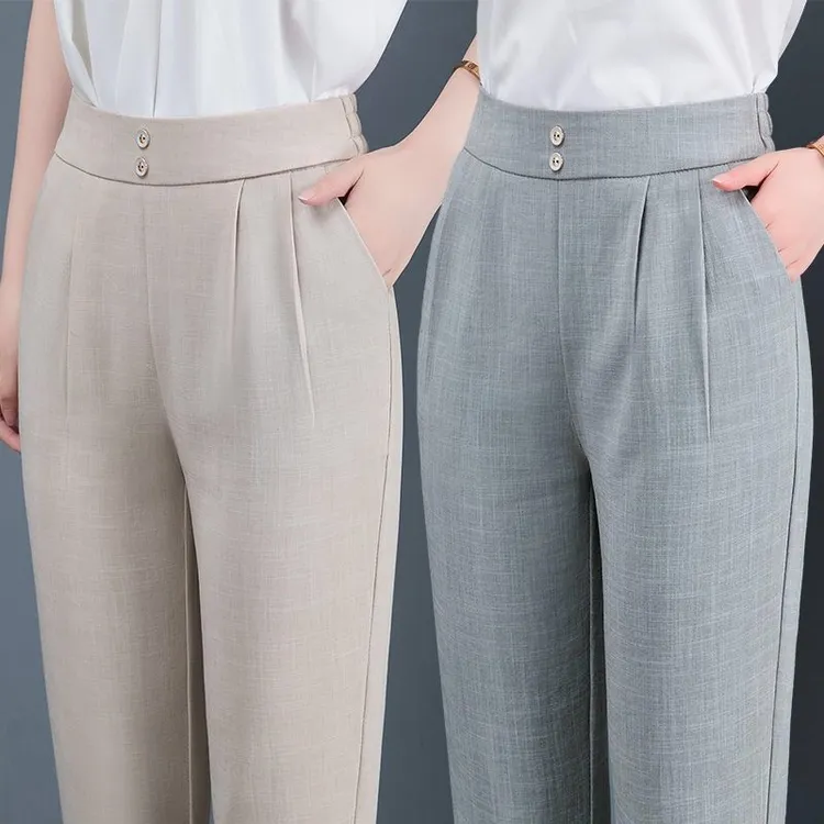 休闲裤女黑色裤子女裤春秋新品大码宽松哈伦裤修身显瘦九分小脚裤