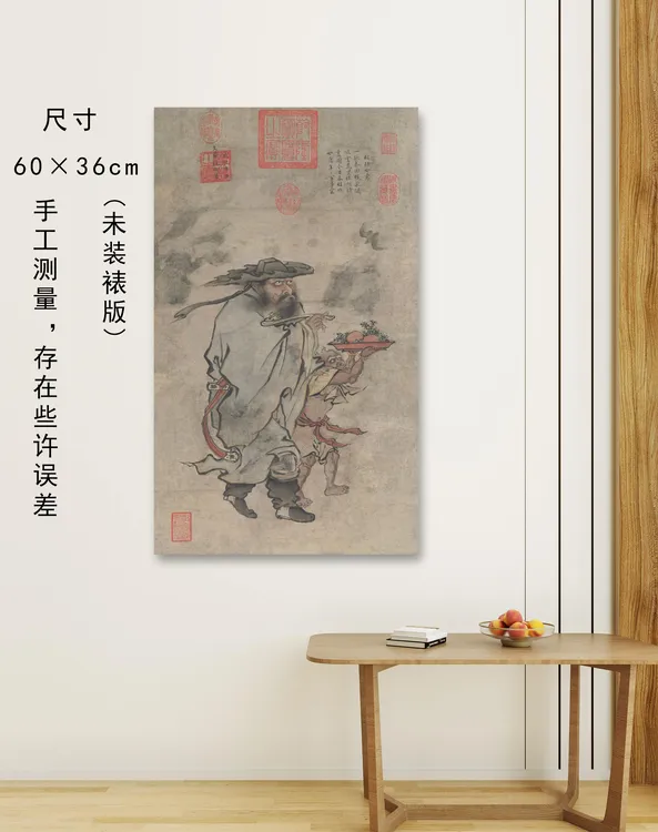 明宪宗《岁朝佳兆图》高清艺术微喷工艺还原书房客厅办公室名画