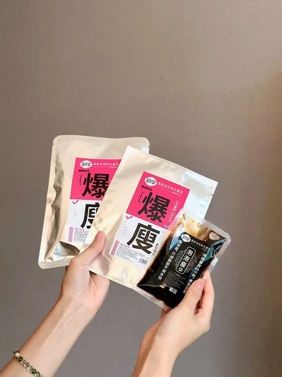 （西藏包邮）泡脚腰部护理暖贴组合套装