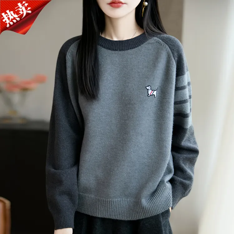 2025新款韩版拼色保暖小狗刺绣针织衫圆领内搭打底衫上衣冬