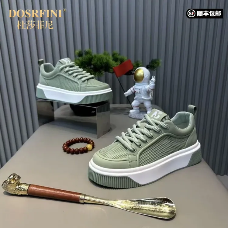 DOSRFINI2025夏季新款松糕底时尚百搭舒适休闲鞋男鞋网面透气高端