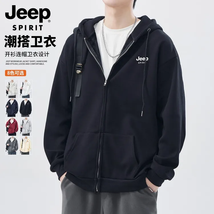 吉普秋冬季连帽开衫卫衣男士2025新款美式潮流休闲百搭宽松外套男