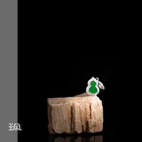 葫青|翡翠*吊坠不含链*S925银镶嵌PNB25092319多样性发其一