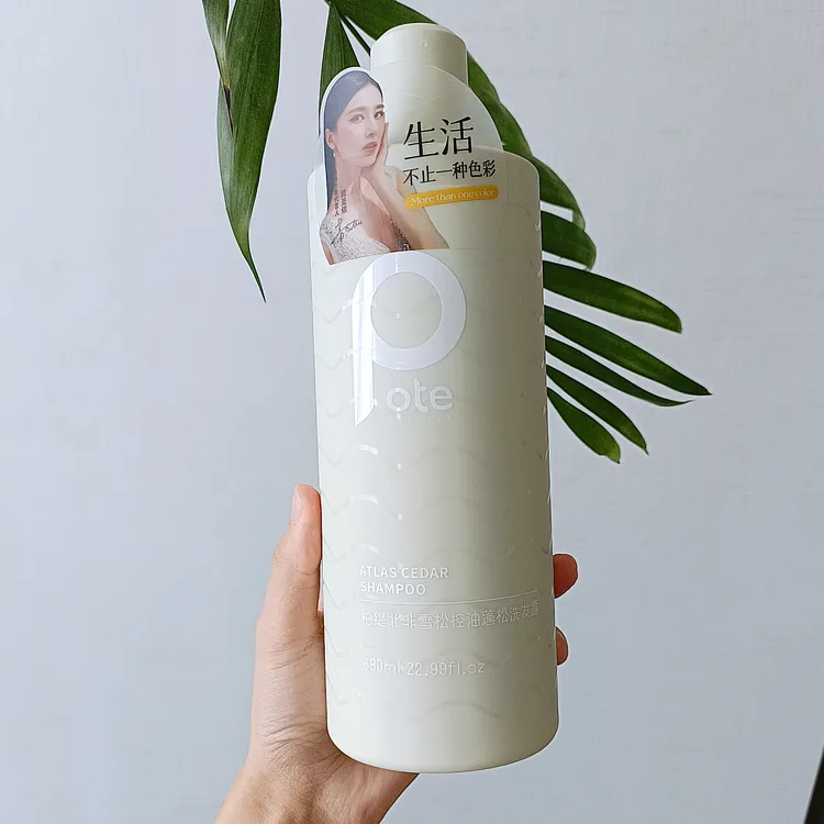 柏缇沐浴露洗发露护发素680ml