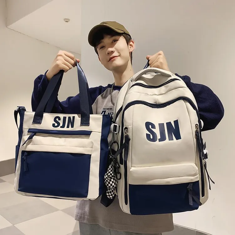 书包男生初中生中学生2024新款大容量高中生女生双肩包大学生背包