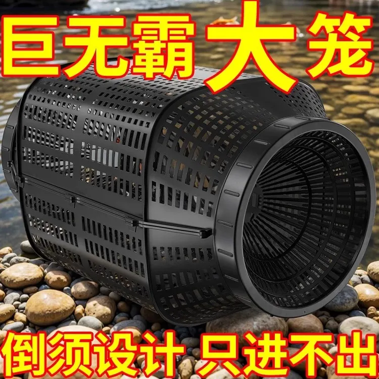 CPAI捕捉鱼神器捕鱼笼网笼新款抓鱼网龙虾黄鳝泥鳅网新型鱼笼