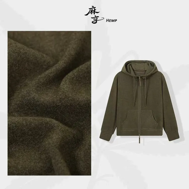 麻享【森呼吸·帽衫】蚕丝澳绒棉秋冬保暖橄榄绿连帽卫衣女FSY50967