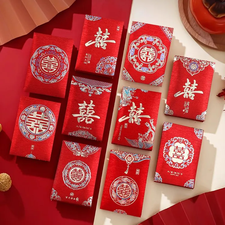 FASHIONYEAR迷你红包结婚专用堵门2025新款婚礼接亲利是封喜包袋