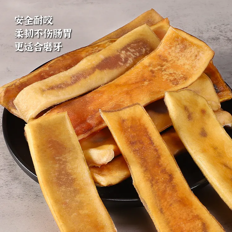 风干牛皮磨牙棒狗狗耐咬零食小中大型犬磨牙洁齿安全不伤肠胃咬胶