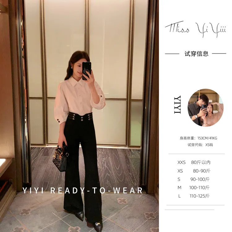 【矜贵lady】<YiYiii>小个子时尚衬衫上衣百搭连腰显瘦半身裙