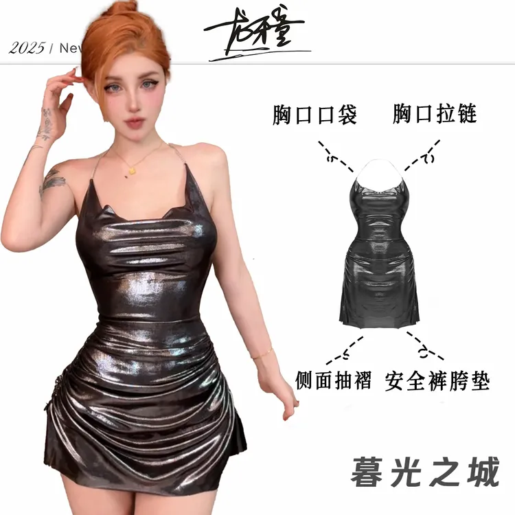 （清）龙牙童推荐【暮光之城】欧美赫本风辣妹连衣裙纯欲性感气质挂脖