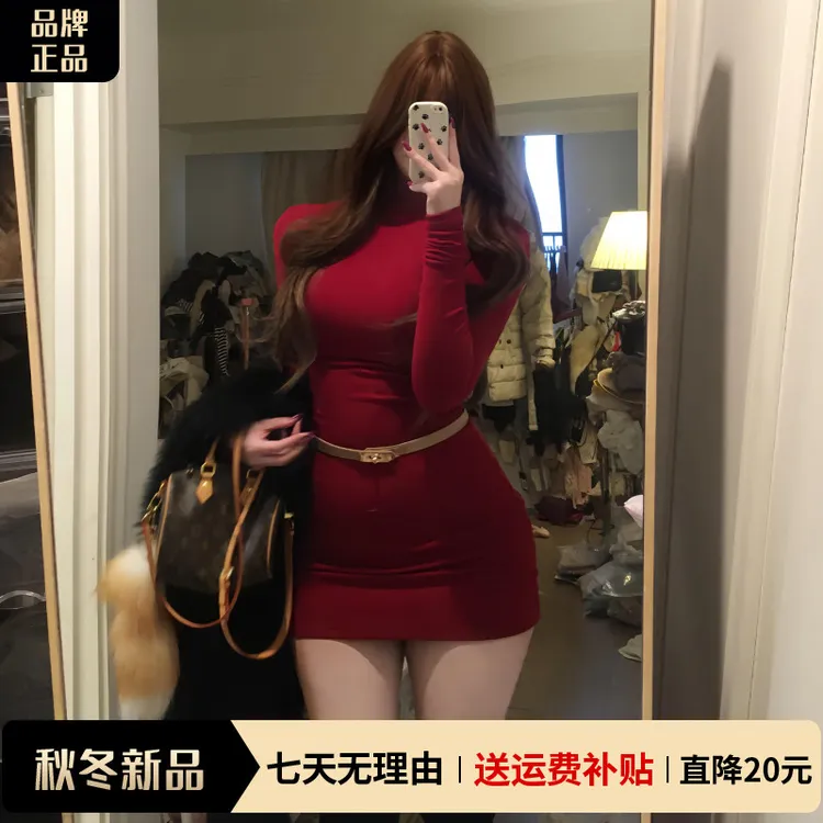 红色针织连衣裙子女秋冬季2025新款新年战袍包臀裙圣诞穿搭高级感