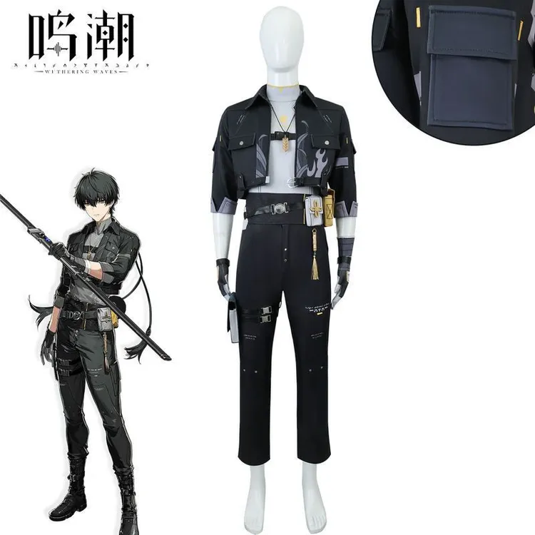 鸣潮cos服秧秧炽霞共鸣者漂泊者男主角cosplay游戏角色扮演服c服